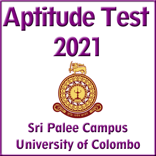 aptitude-test-2021-sri-palee-campus