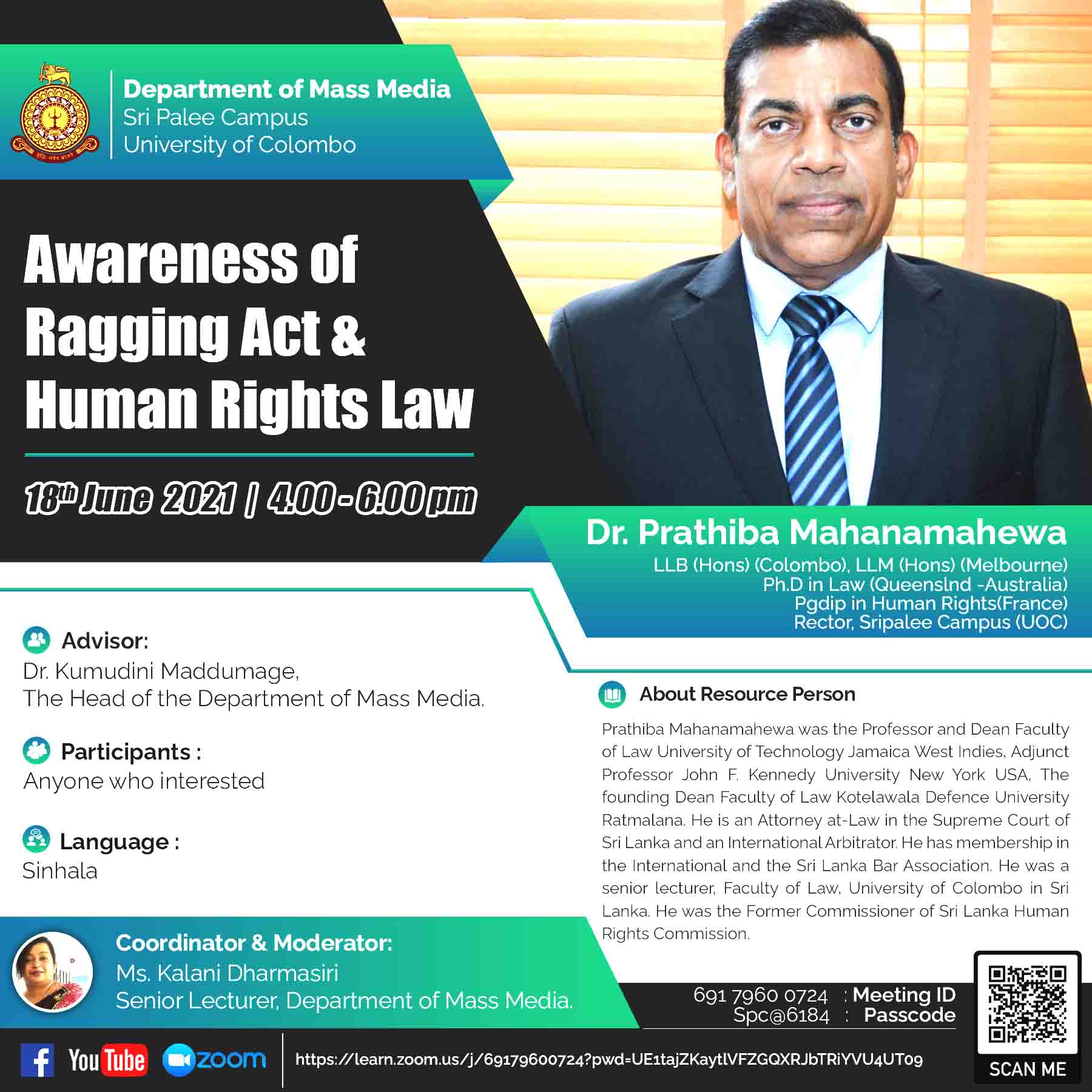 Awareness of Ragging Act & Human Rights Law | Sri Palee Campus