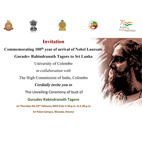 Invitation for the Unveiling ceremony of Gurudev Rabindranath Tagore