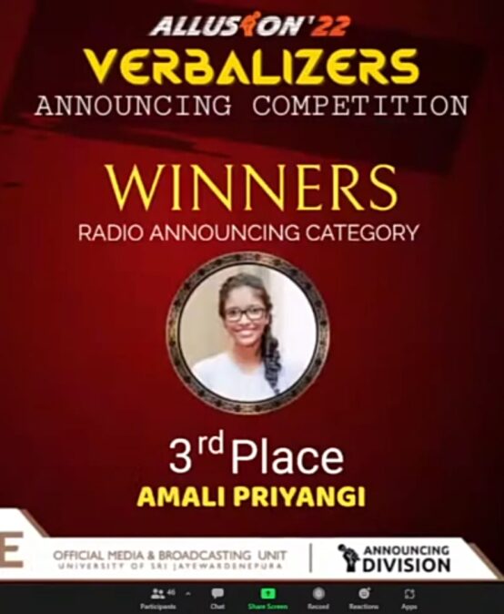 Third place in Radio announcing category in Verbalizers 22′ competition