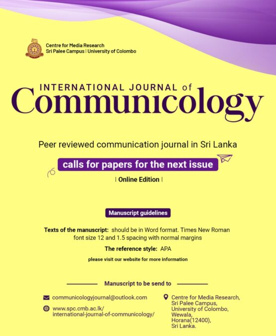 International Journal of Communicology