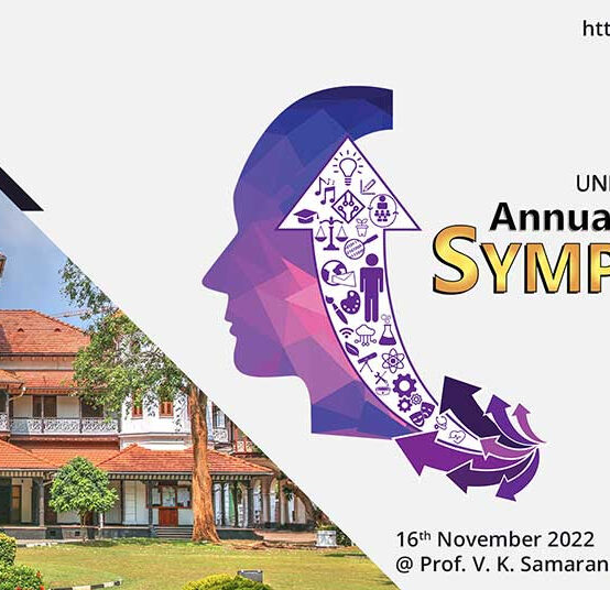 Annual Research Symposium (ARS) – 2022