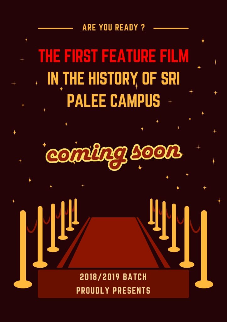 Final Year Film Production | Sri Palee Campus