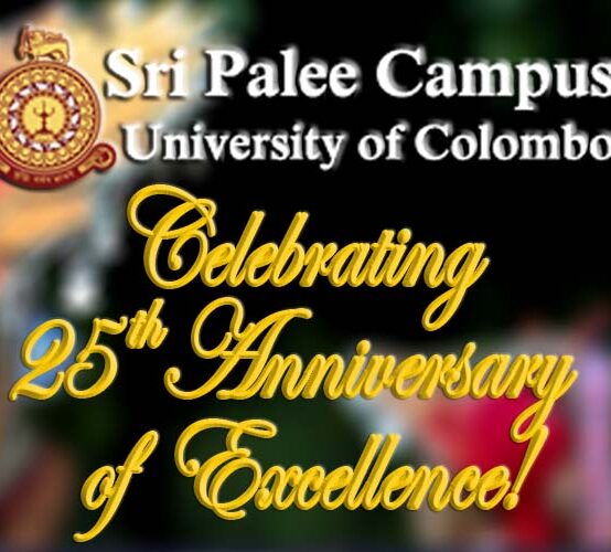 Sri Palee Campus Celebrate 25th Anniversary