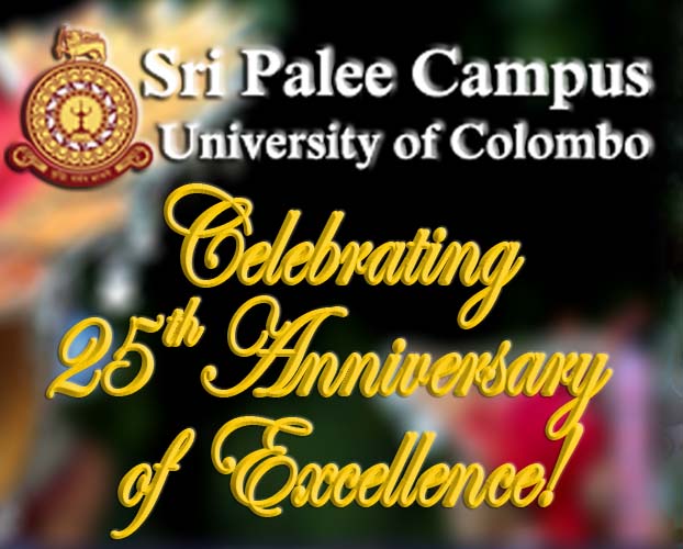 Sri Palee Campus Celebrate 25th Anniversary