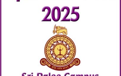 Aptitude Test 2025