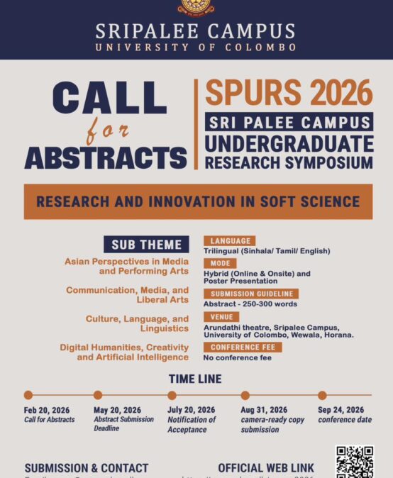 Undergraduate Research Symposium – 2026